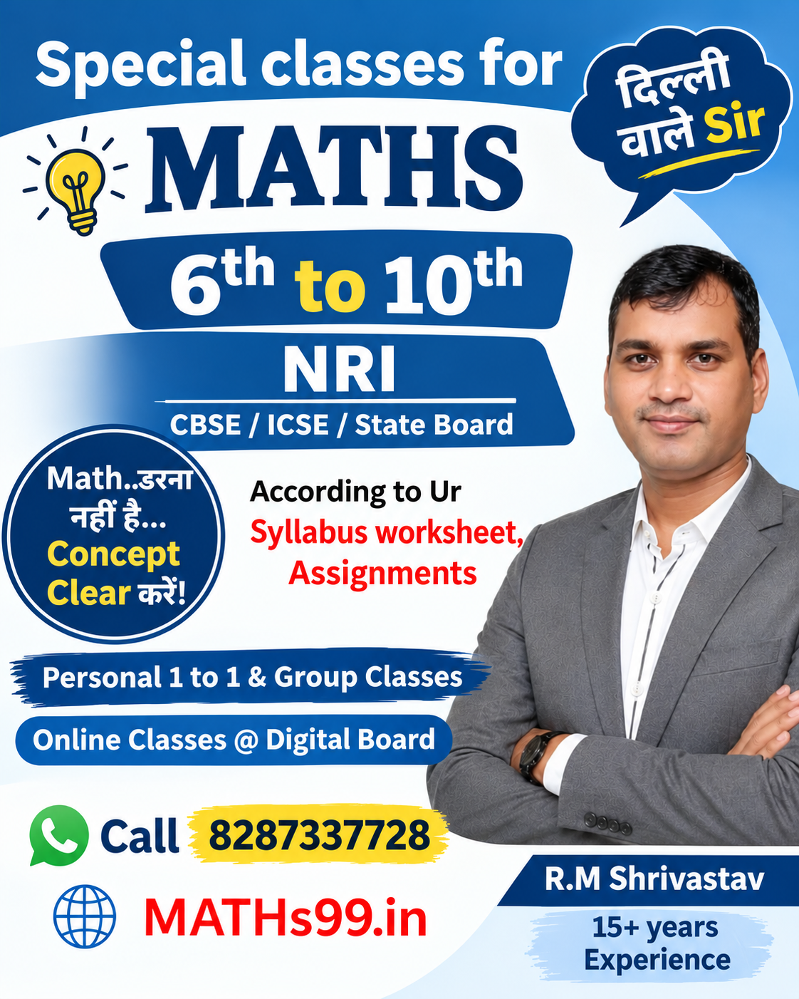 Maths99 coaching institute and Maths concept classes