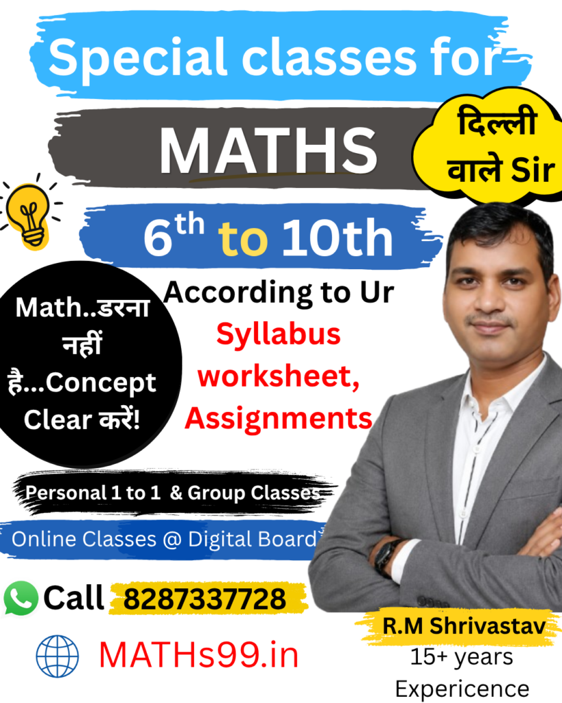 Tips to overcome fear of maths in students of Class 6 to 10