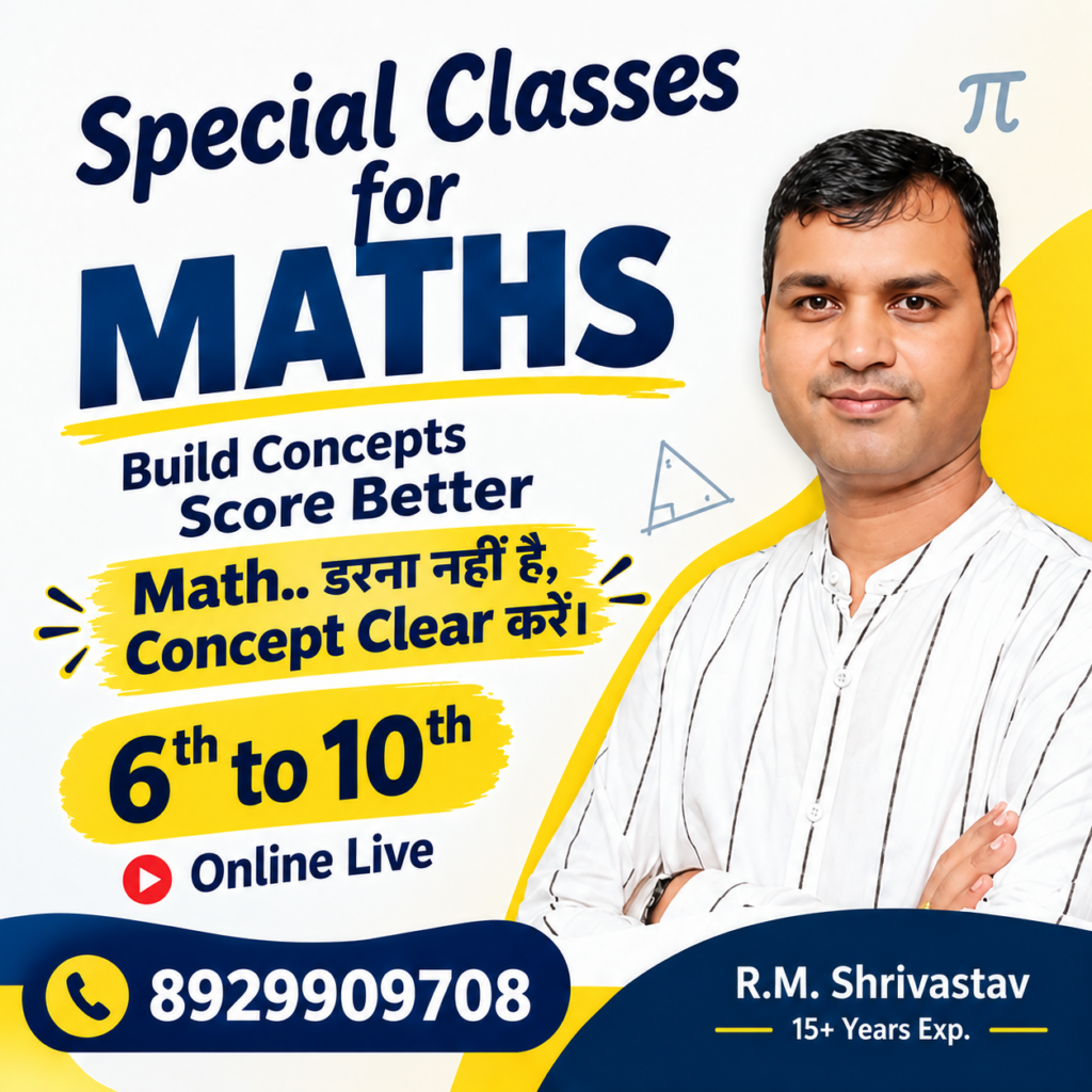 How to Remember Maths Formulas for a Long Time – Maths Tips for Class 6 to 10 Students