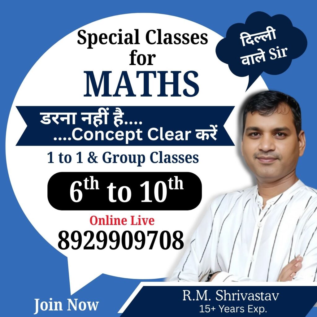 Special maths classes Student learning how to improve maths in Class 6 to 10